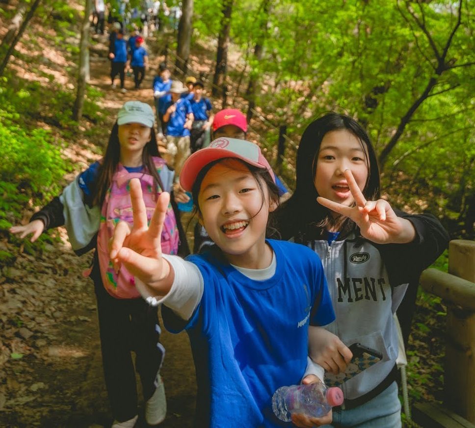 서울대공원 산행